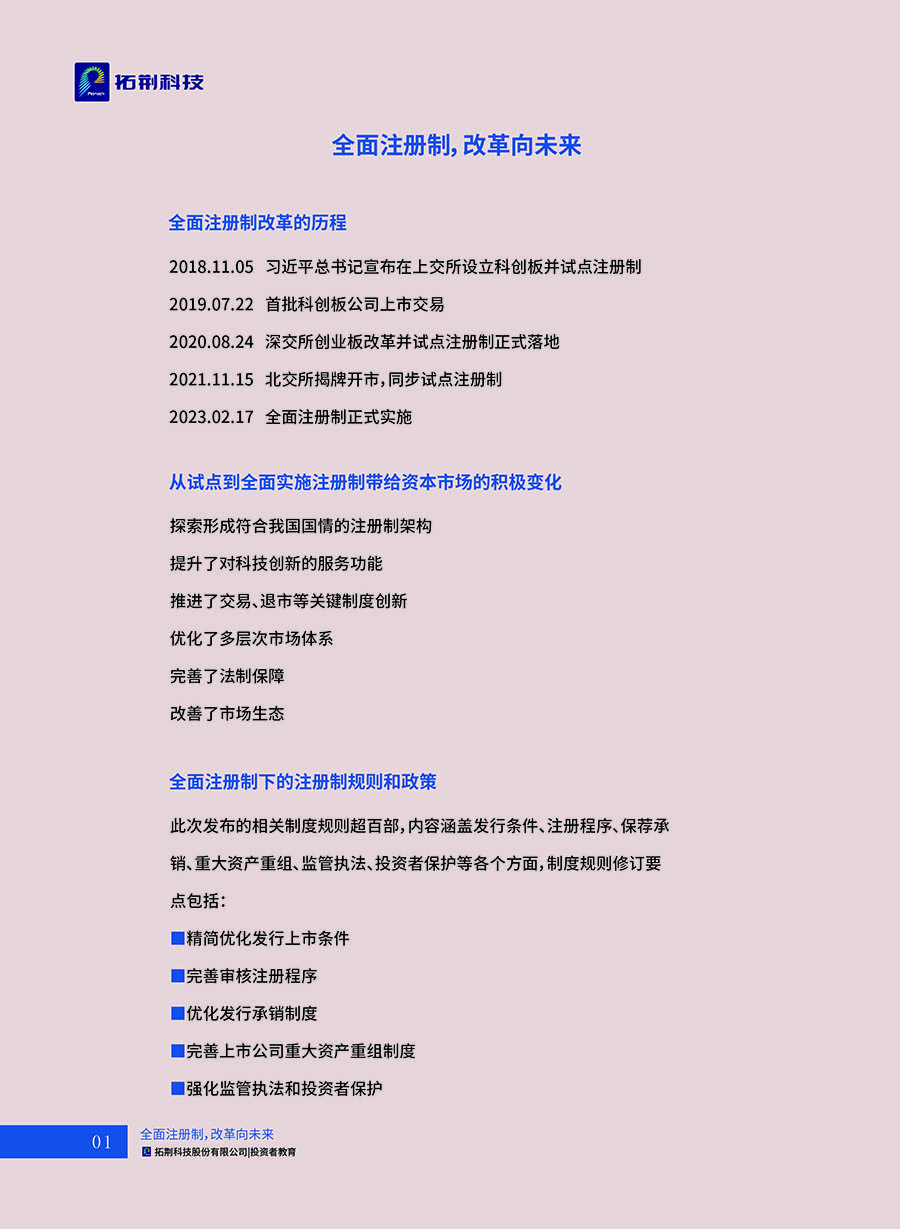 ����� | �ٷ���վ