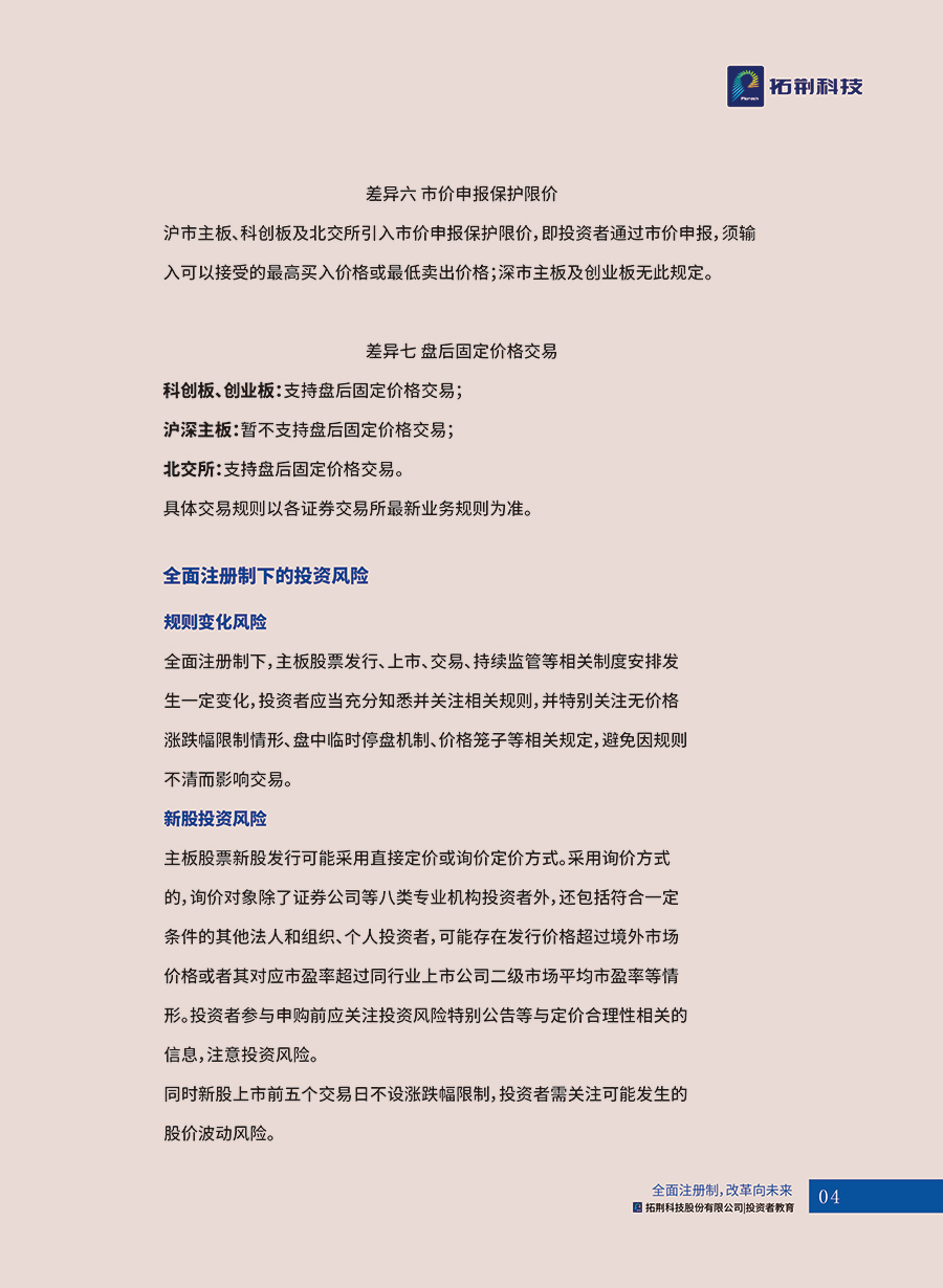 ����� | �ٷ���վ