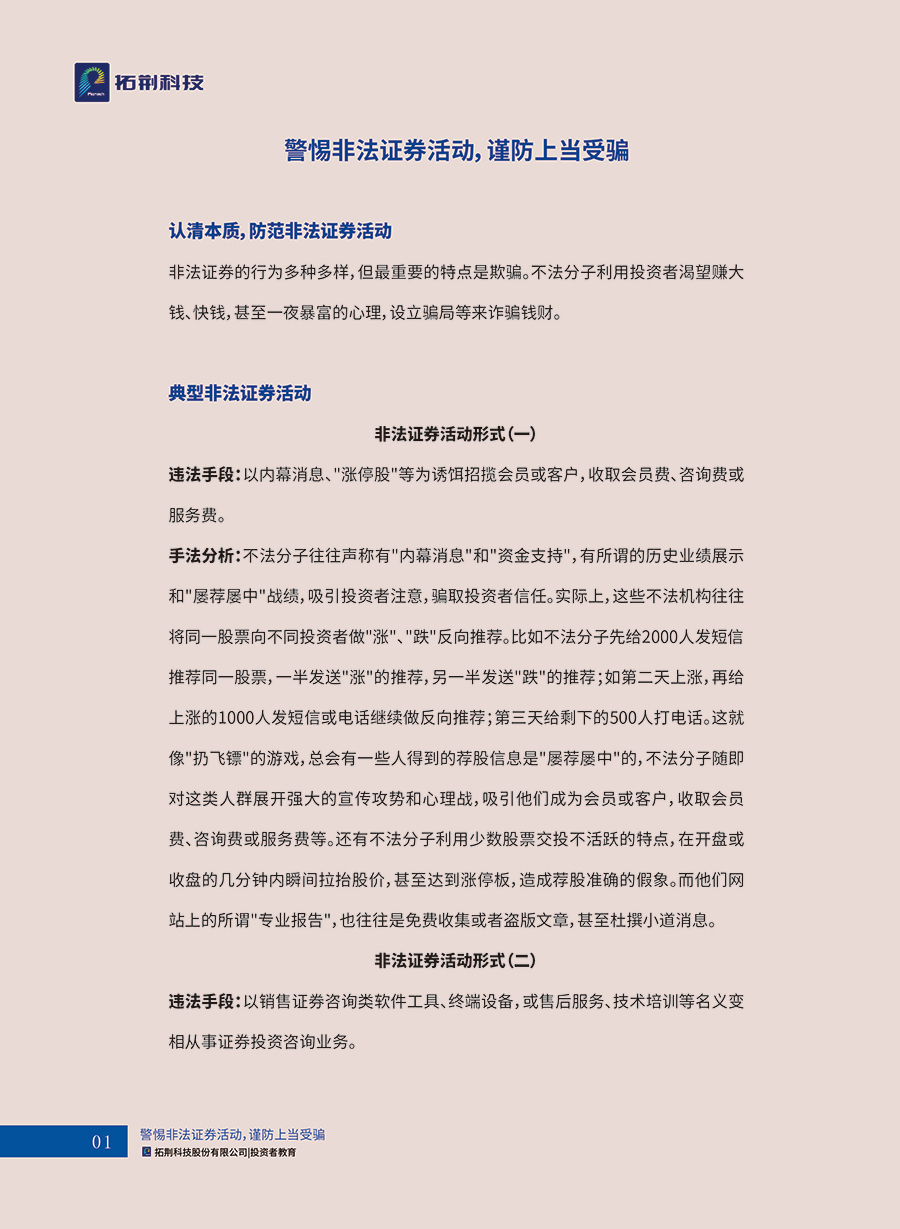 ����� | �ٷ���վ