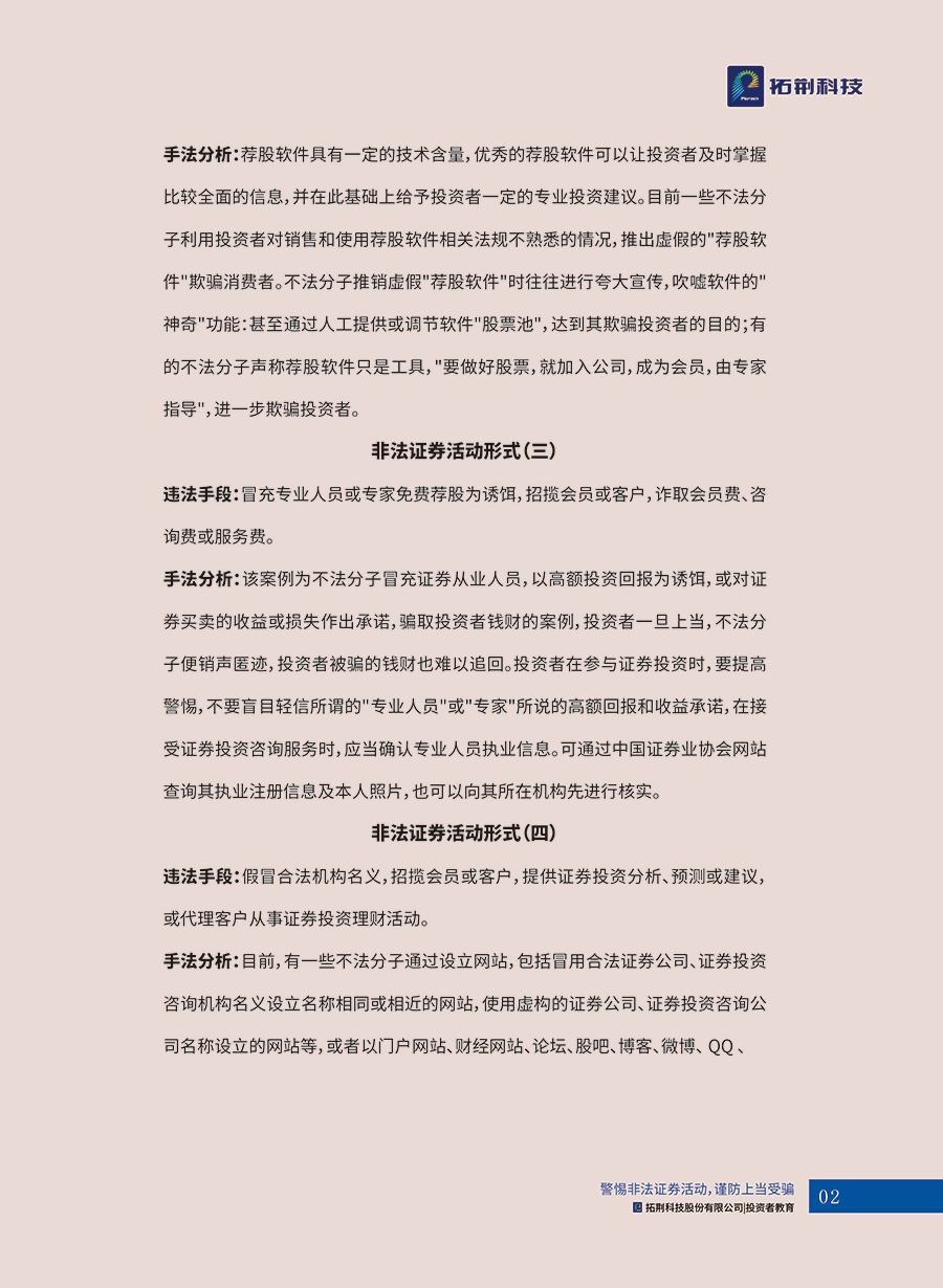 ����� | �ٷ���վ