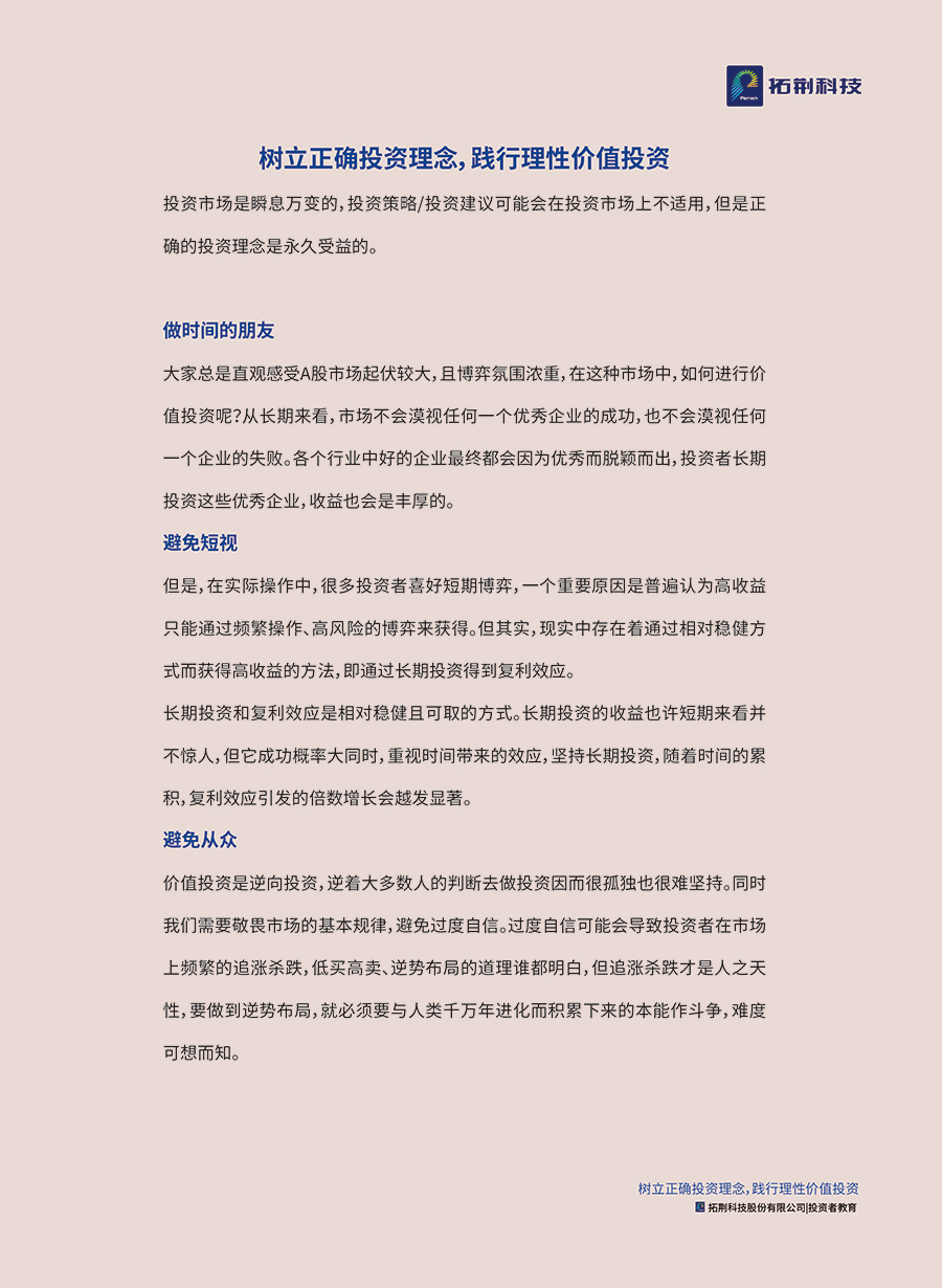 ����� | �ٷ���վ