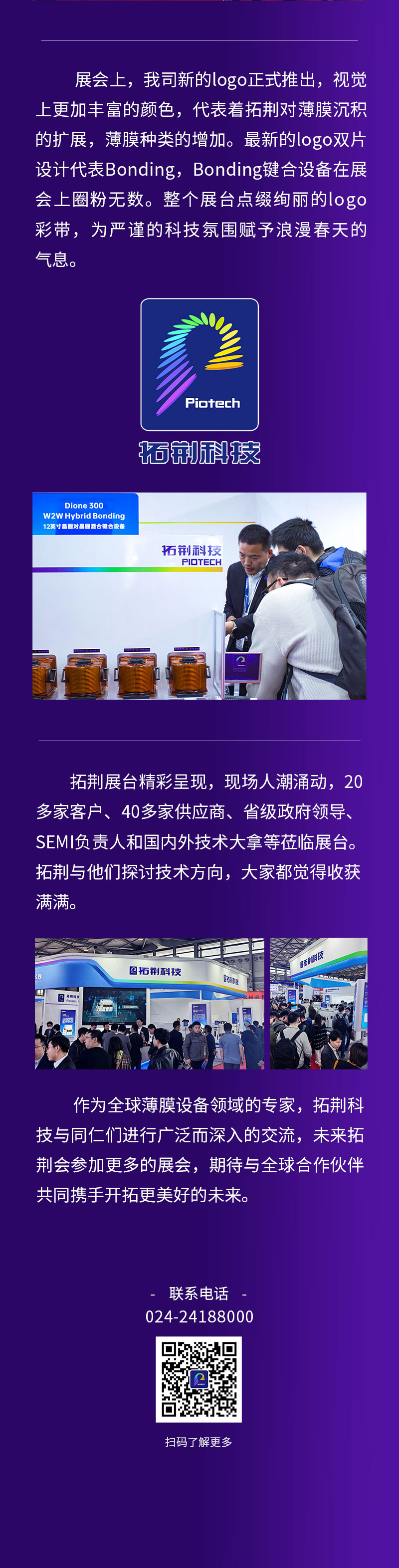 ����� | �ٷ���վ