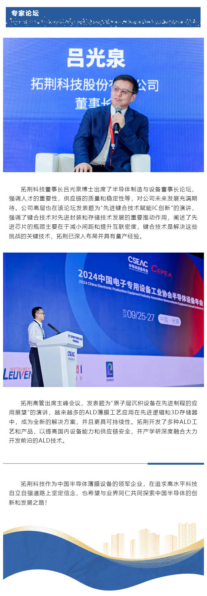 ����� | �ٷ���վ